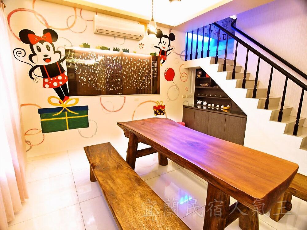 Play Art Bed and Breakfast Dayin Exterior foto